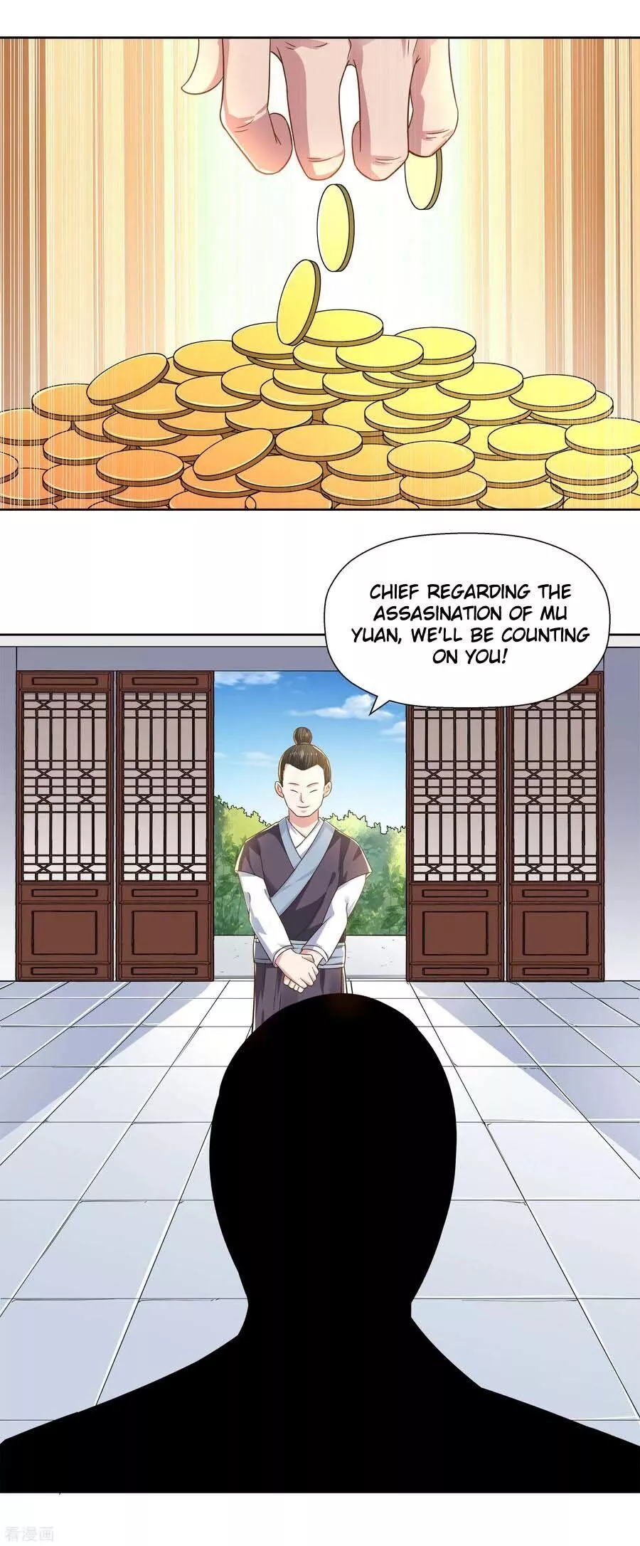Manga page 15