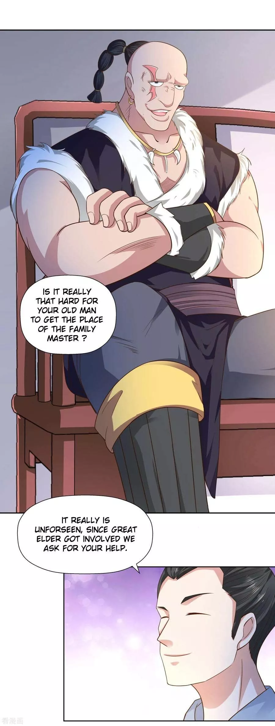 Manga page 17