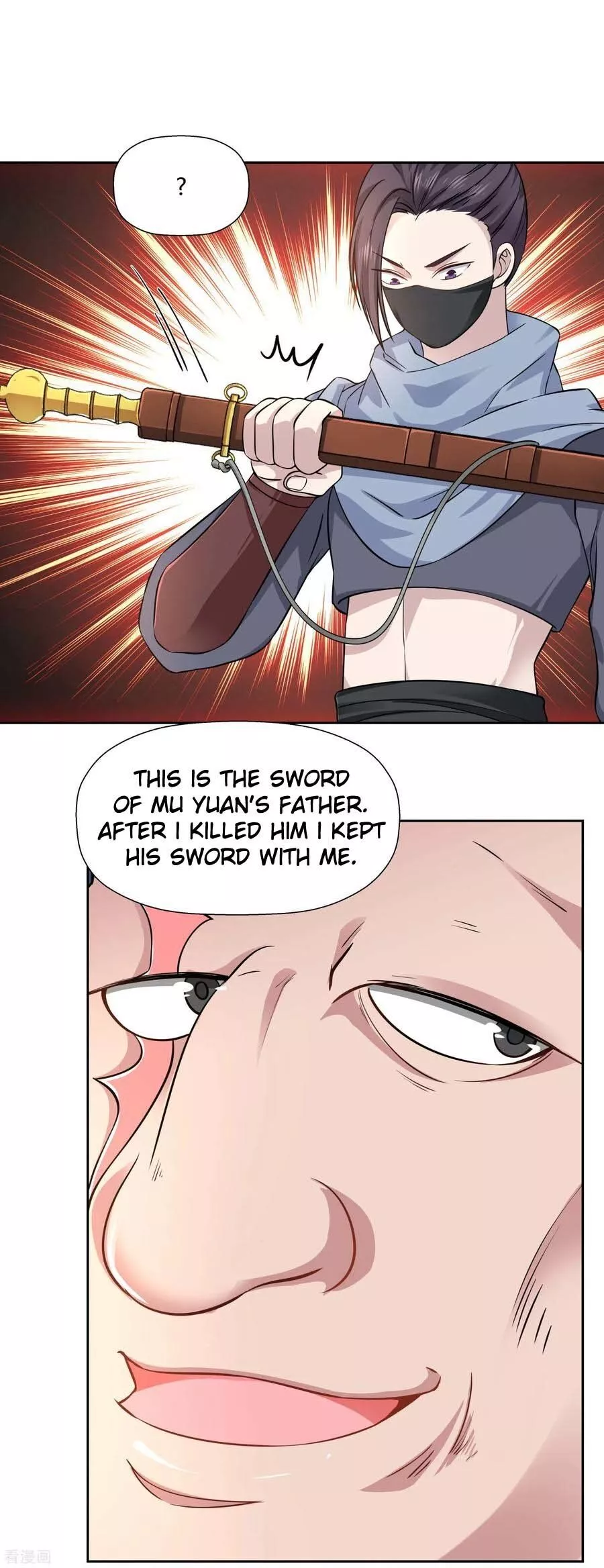 Manga page 24