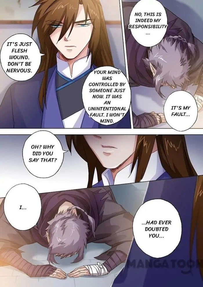 Manga page 5