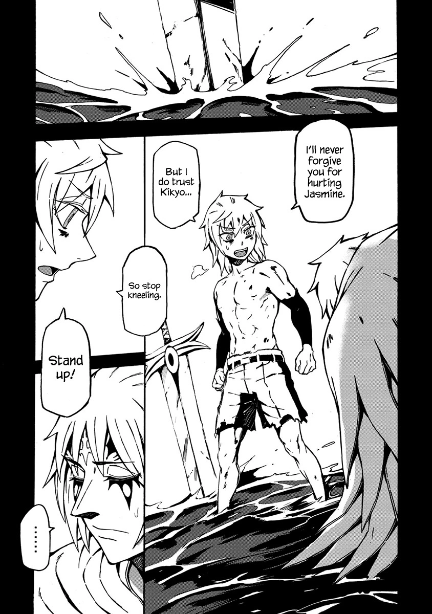 Manga page 6