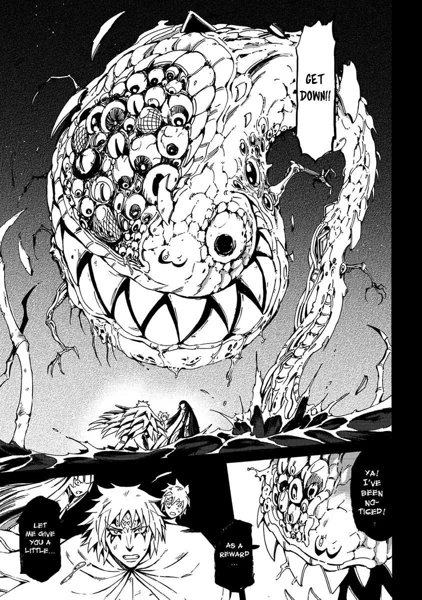 Manga page 12