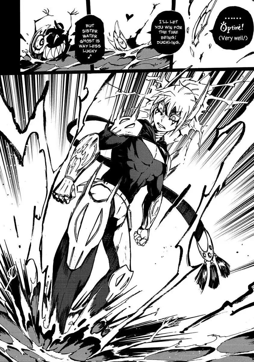 Manga page 37