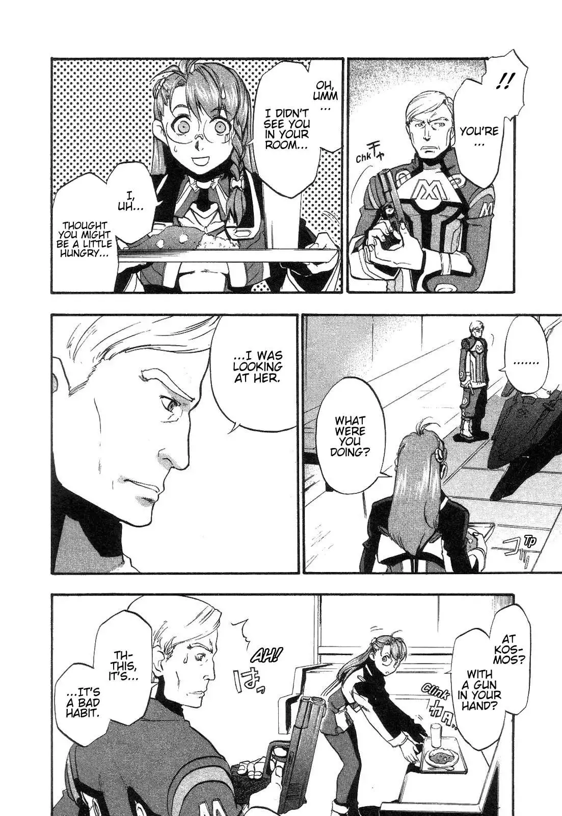 Manga page 19