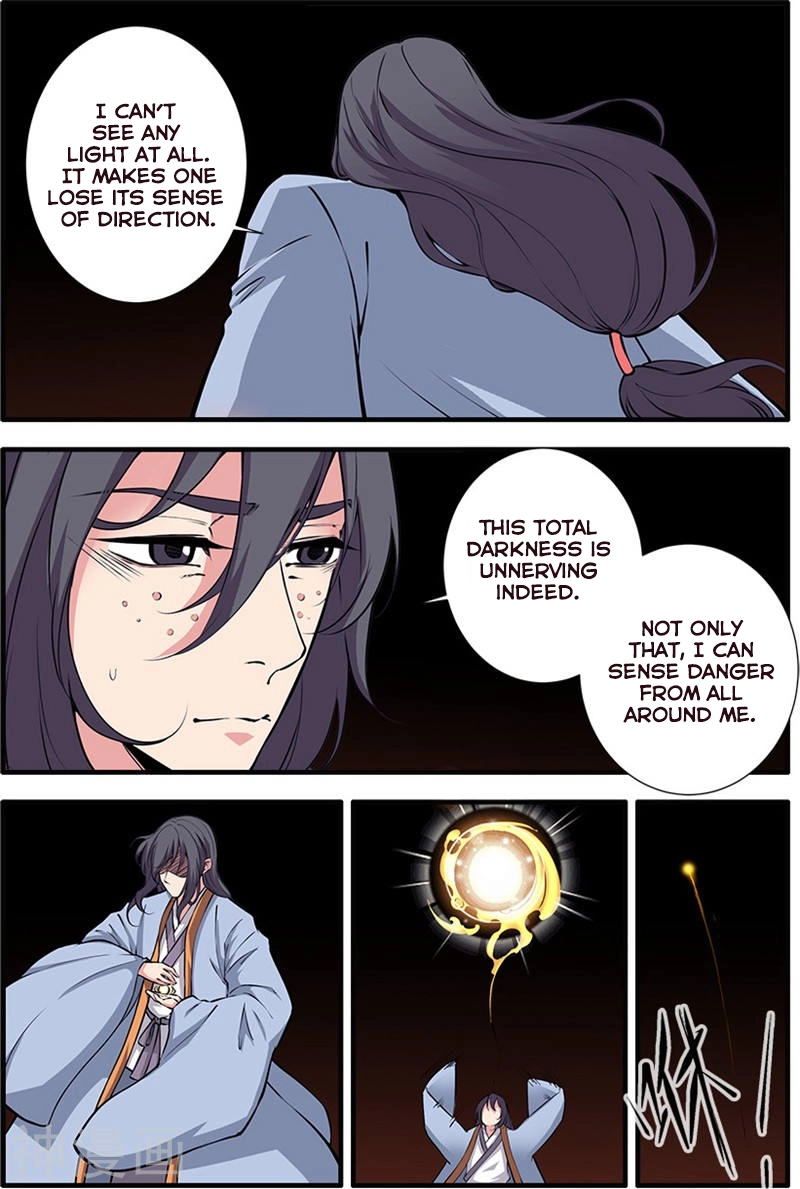 Manga page 11