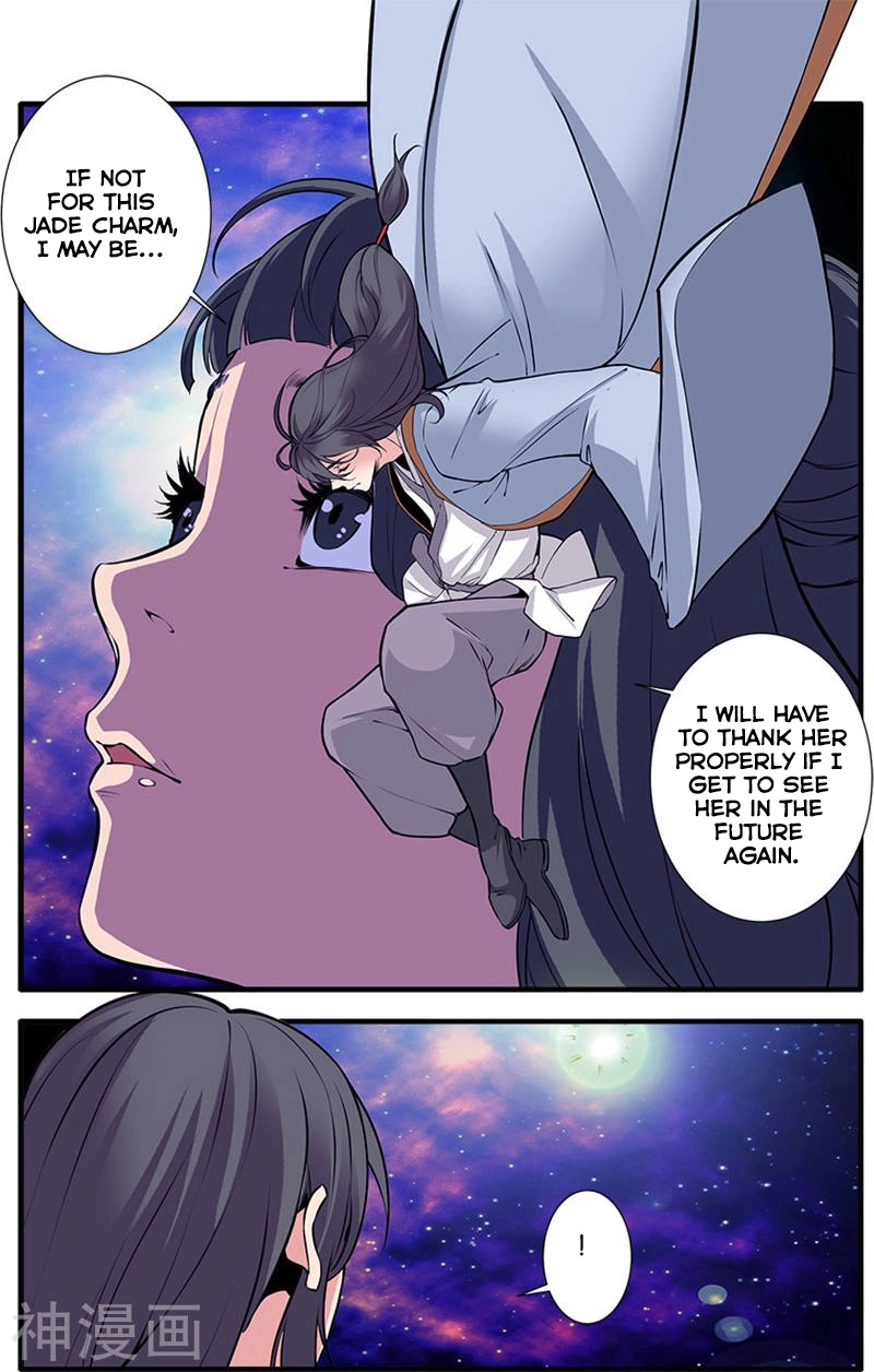 Manga page 24