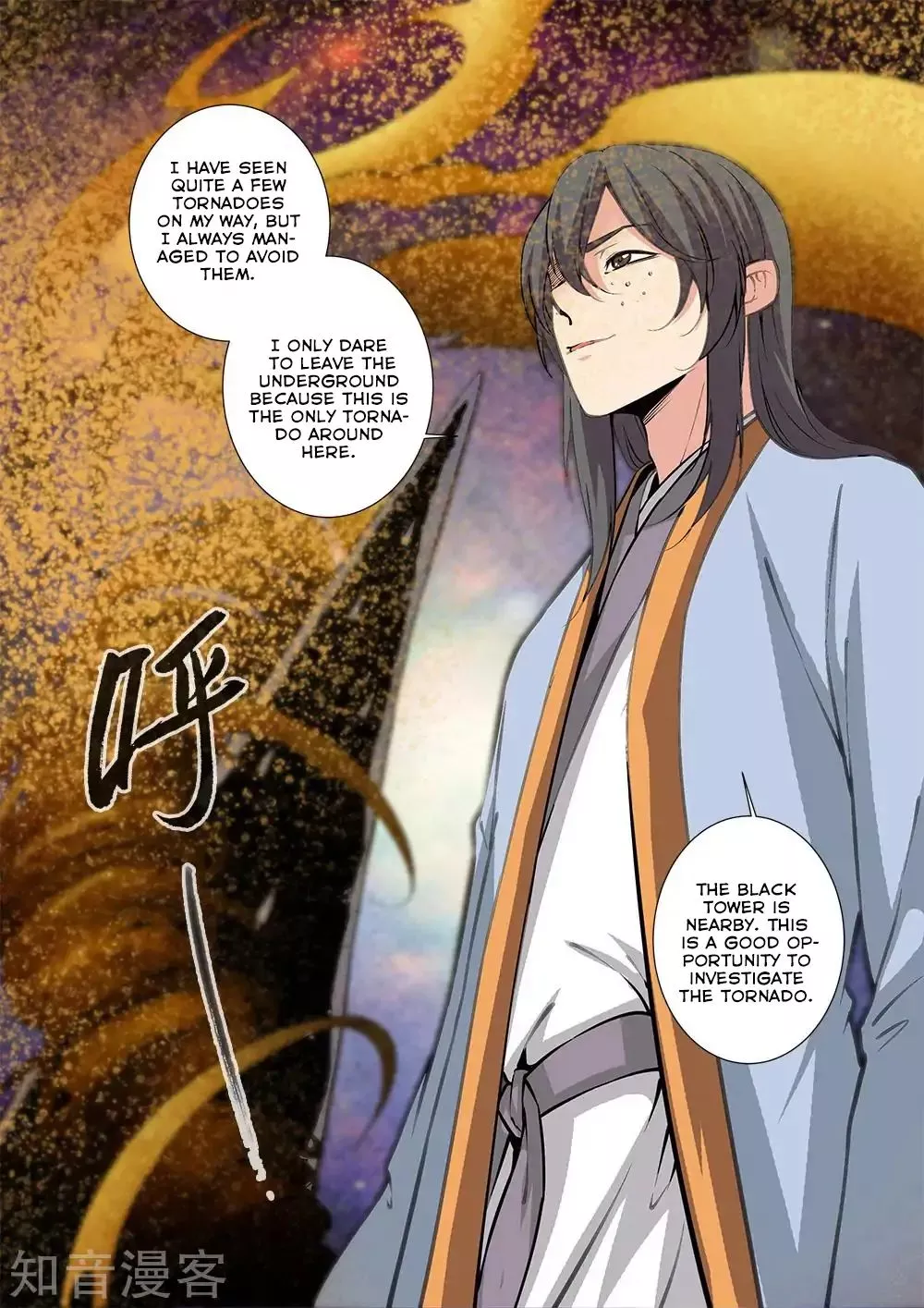 Manga page 9