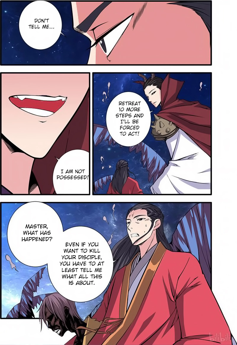Manga page 12