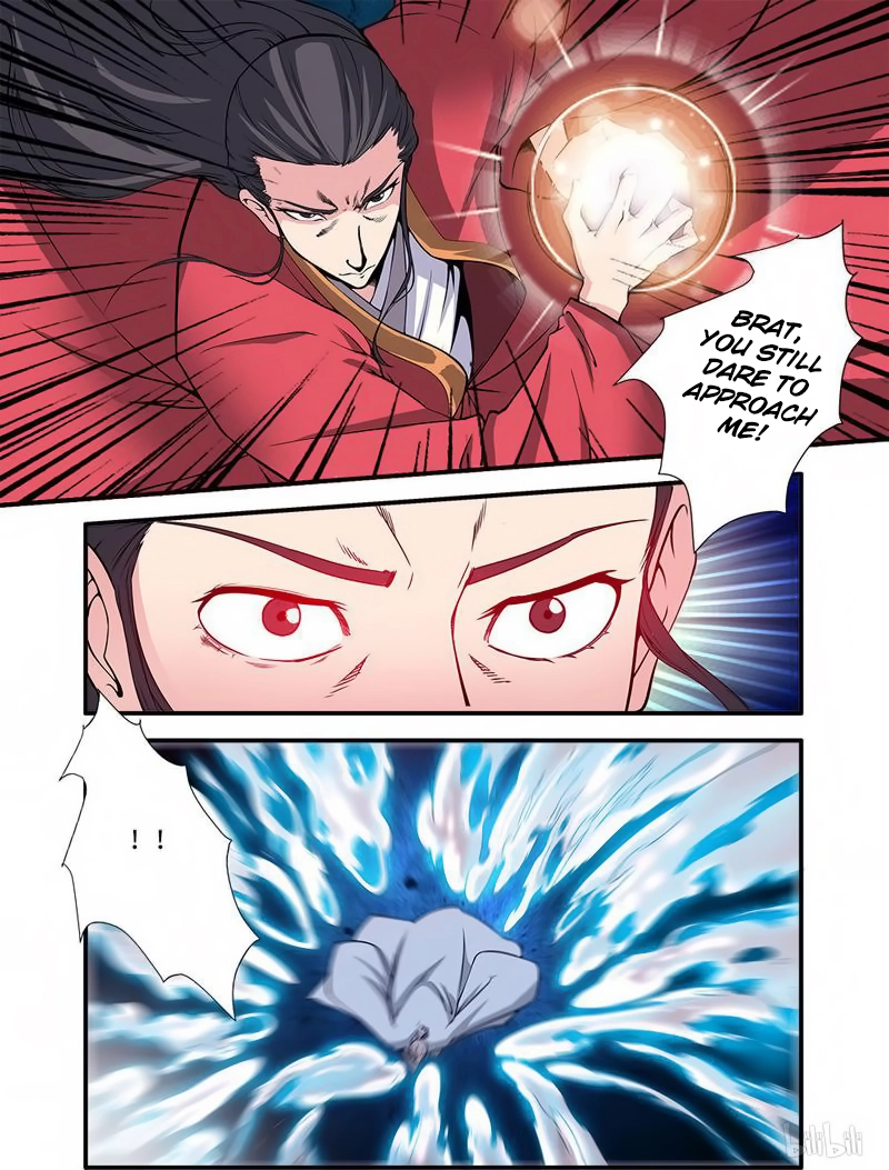 Manga page 3