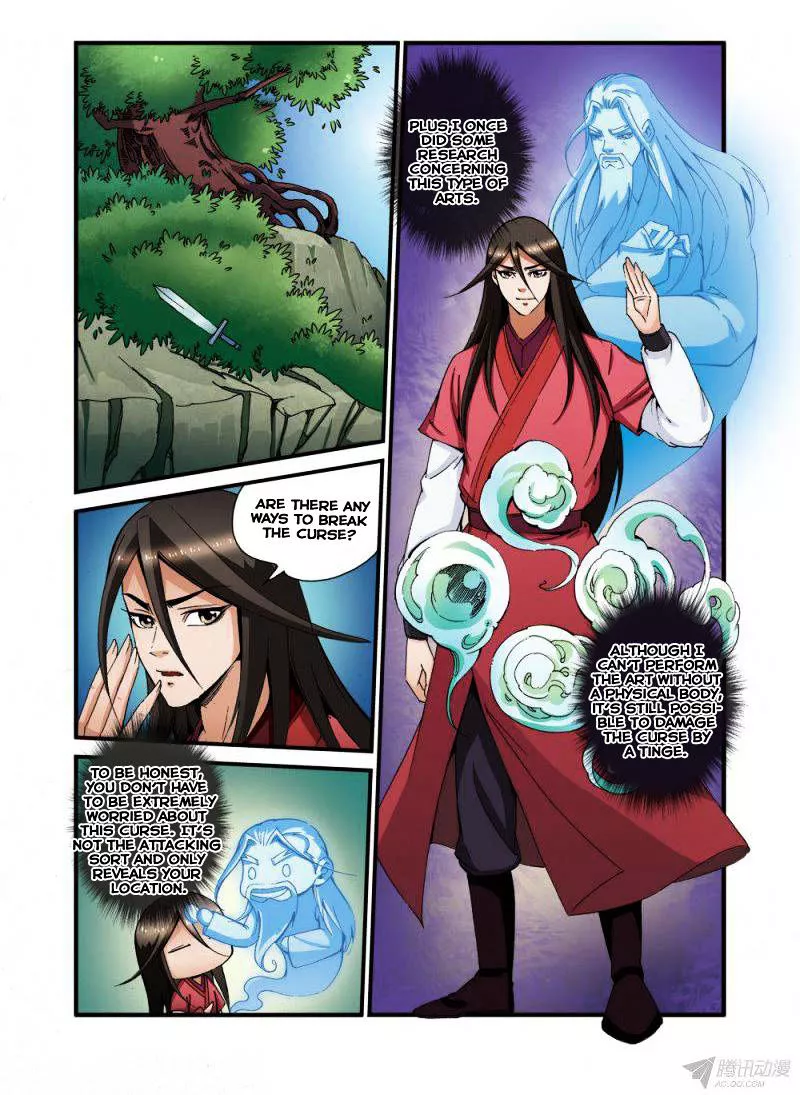 Manga page 3
