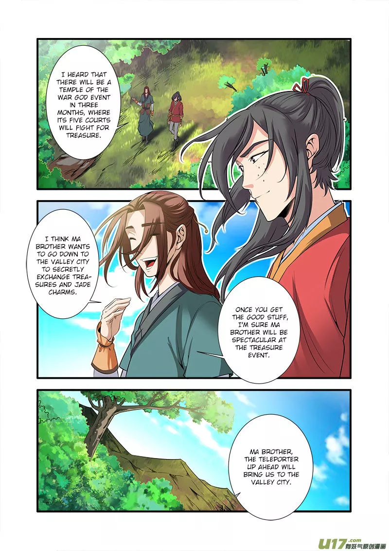 Manga page 3