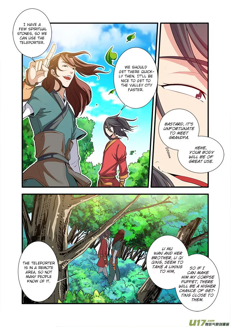 Manga page 4