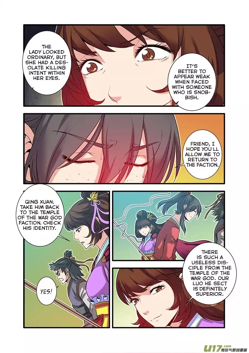 Manga page 6