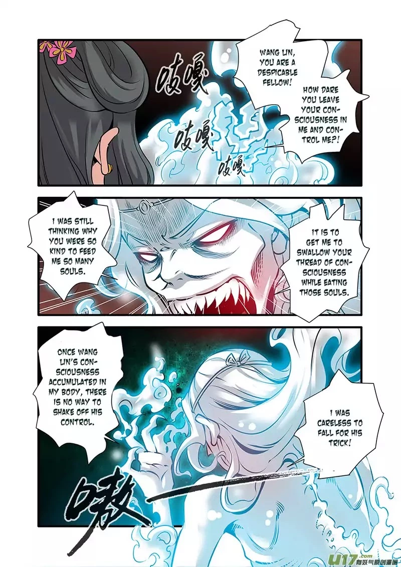 Manga page 19
