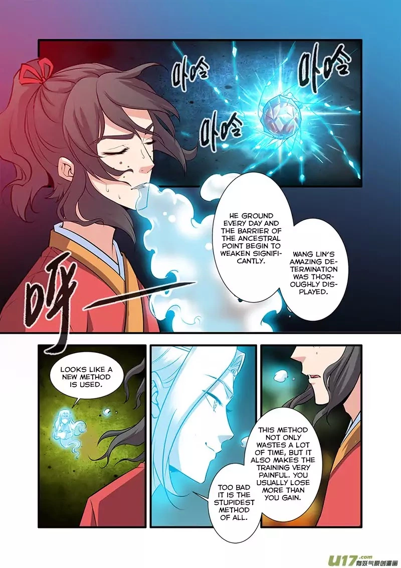 Manga page 4