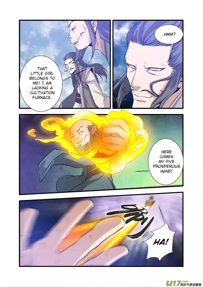 Manga page 3