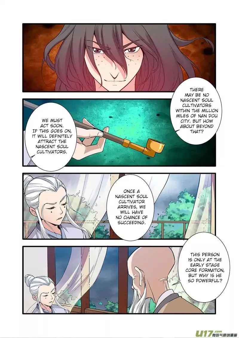 Manga page 19