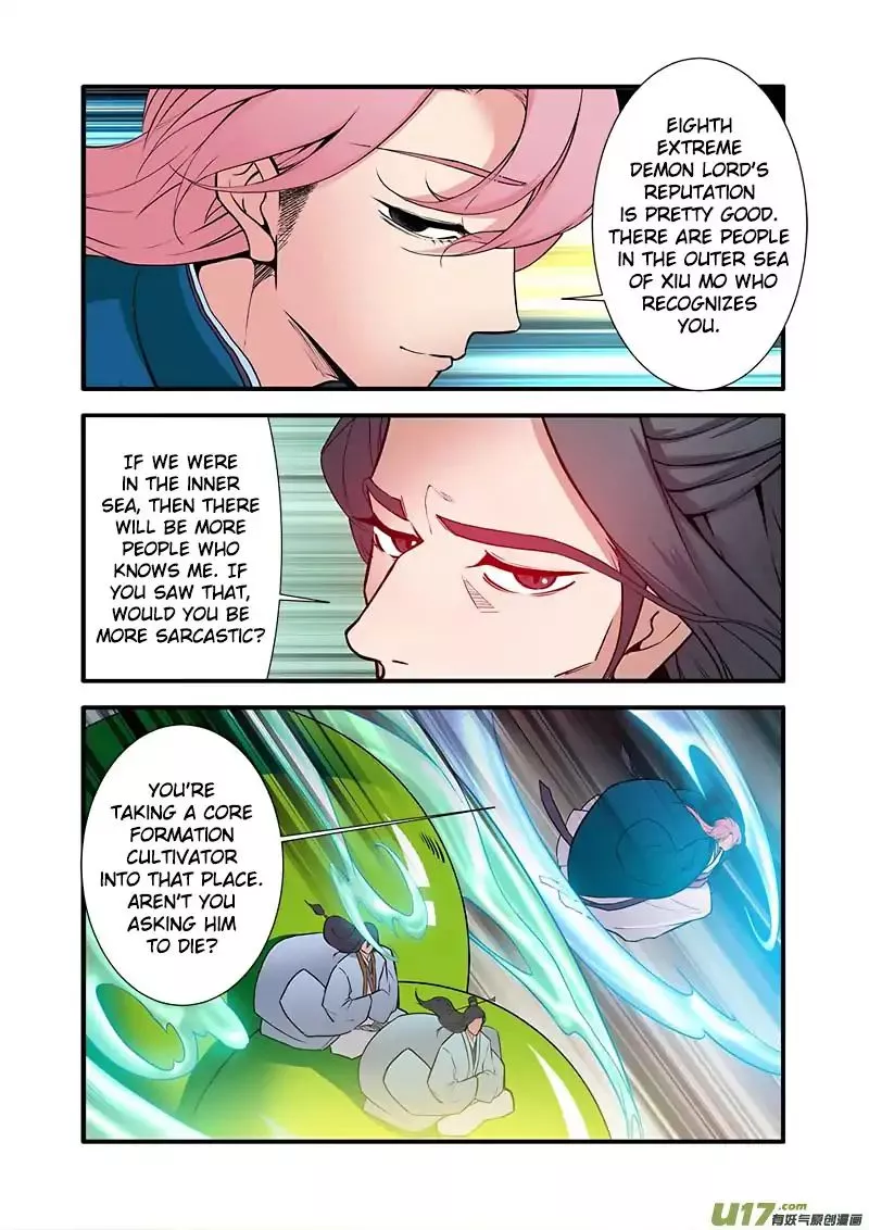 Manga page 21