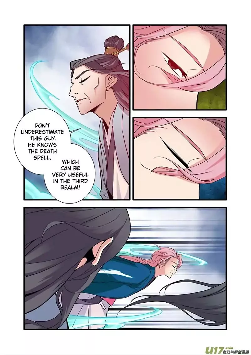 Manga page 22