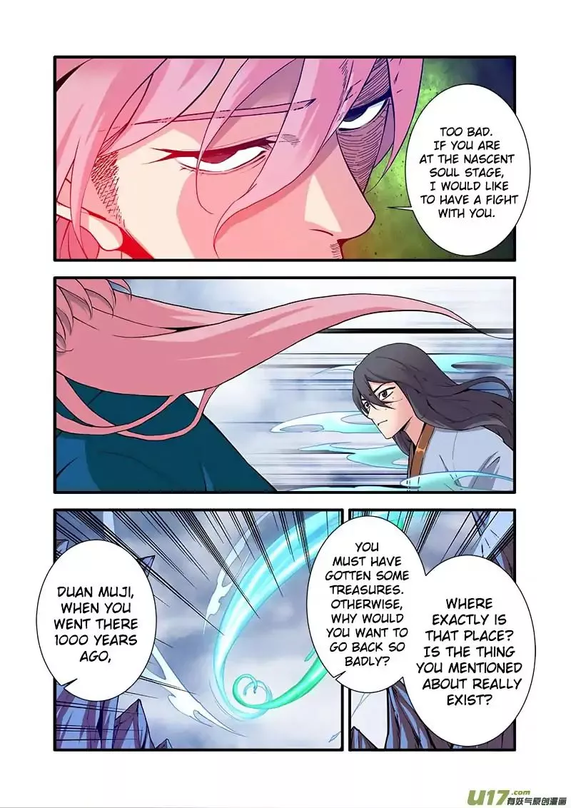 Manga page 23