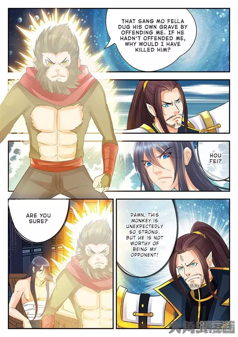 Manga page 3