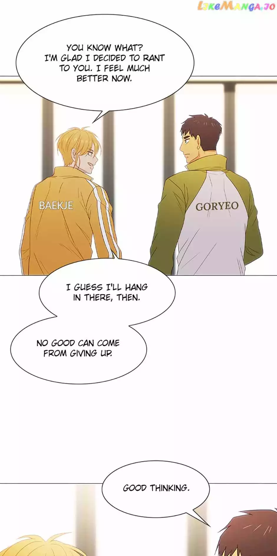 Manga page 23