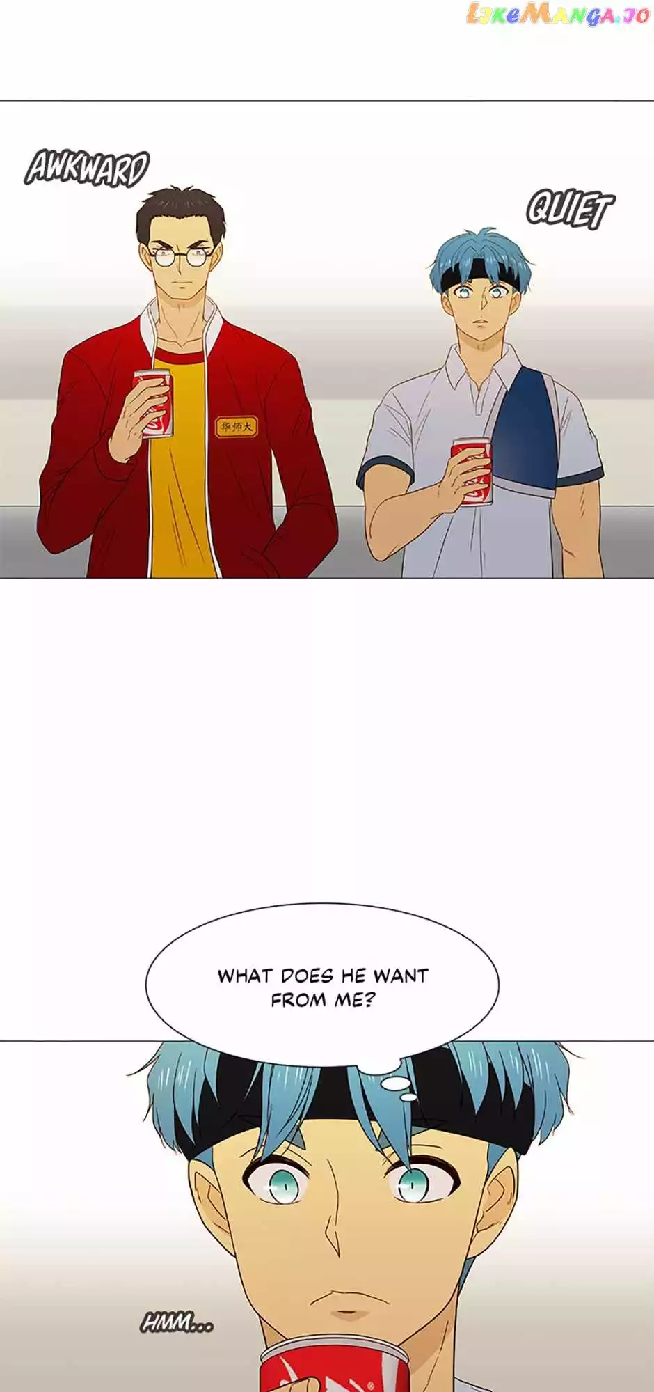 Manga page 3
