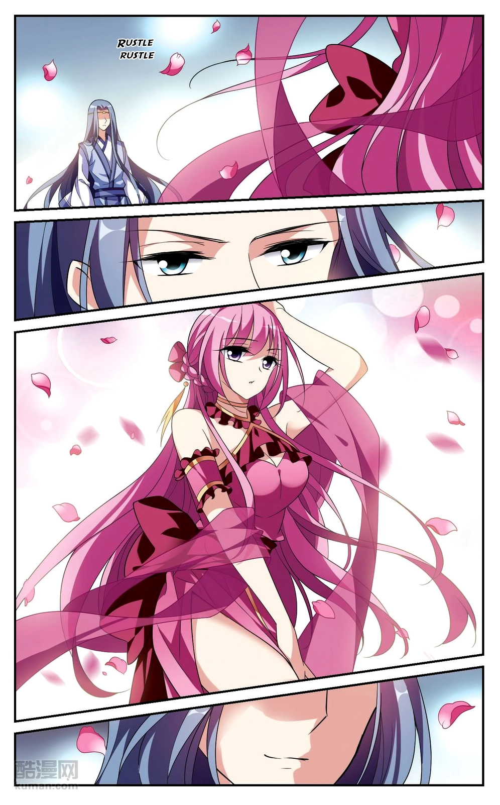 Manga page 7
