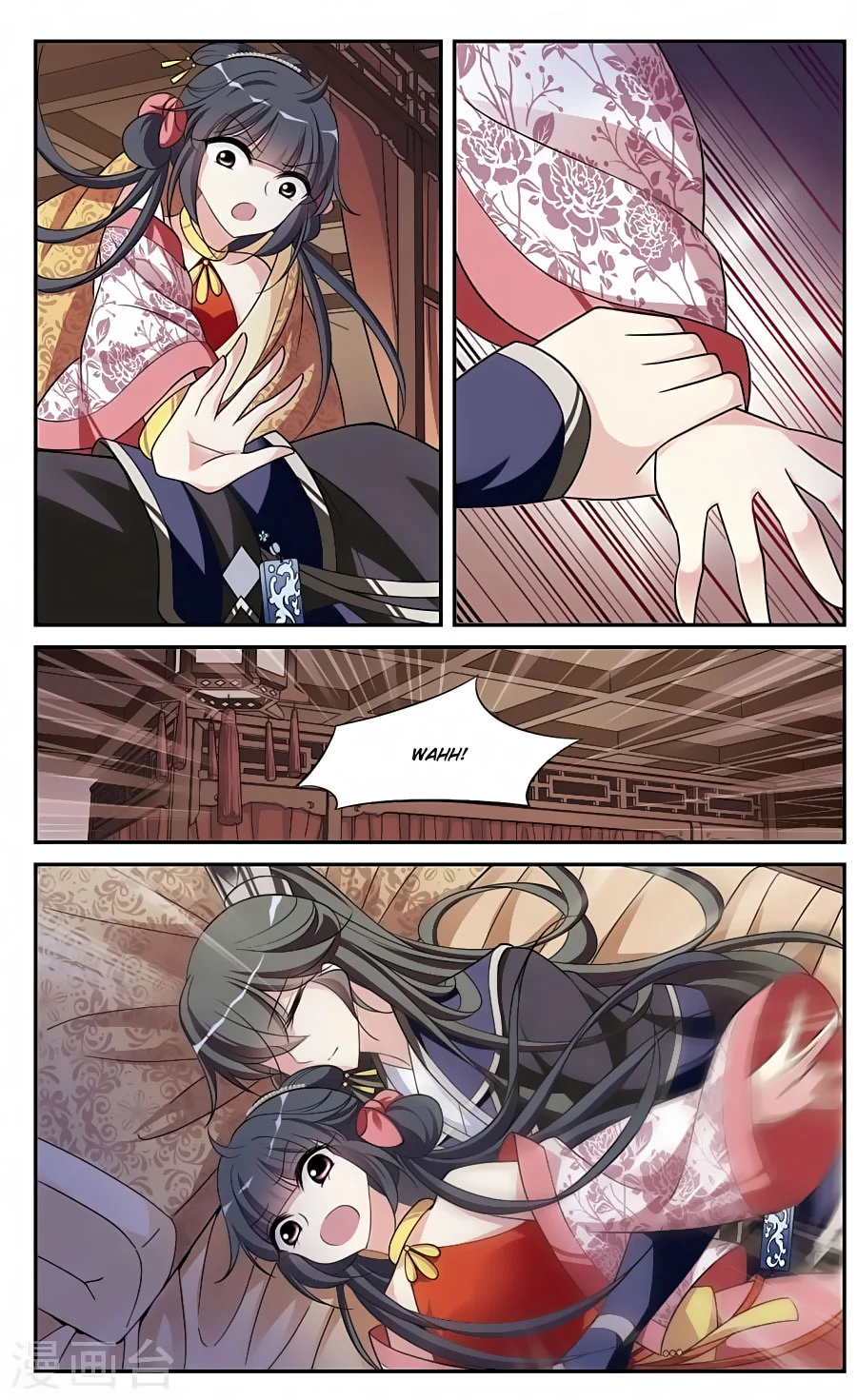 Manga page 12