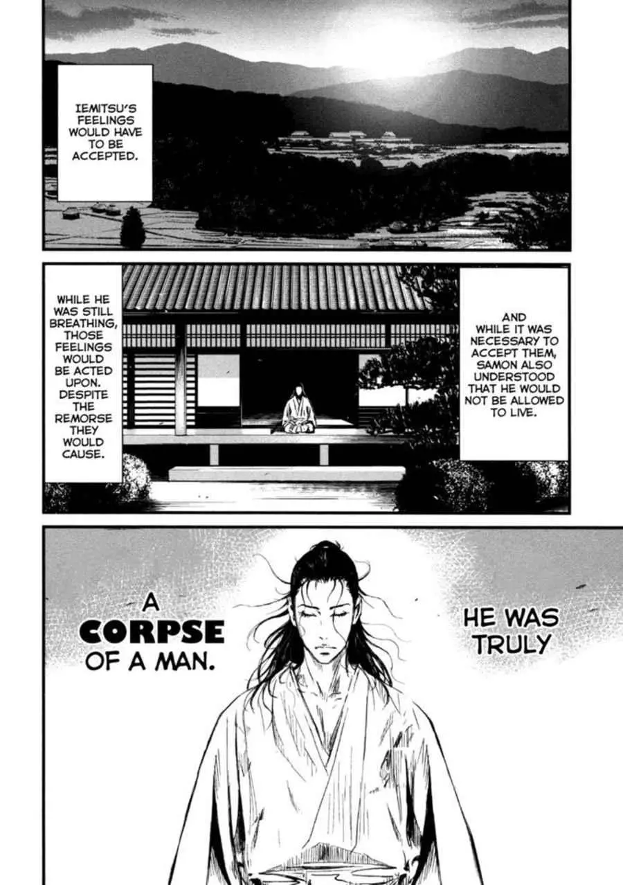 Manga page 26