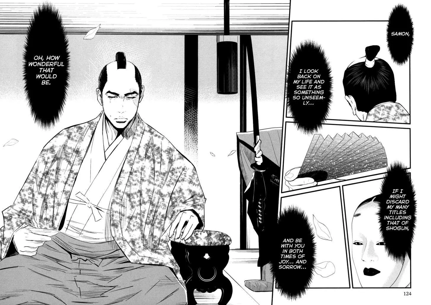 Manga page 25