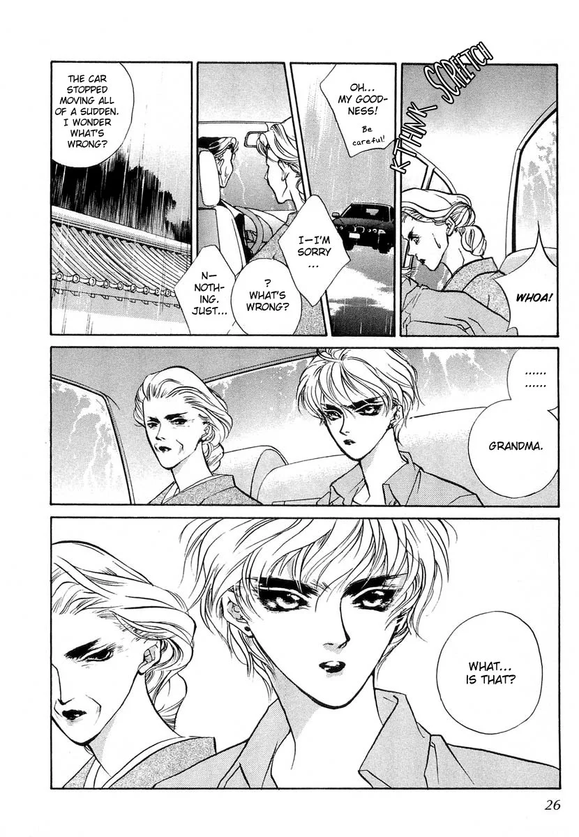 Manga page 25