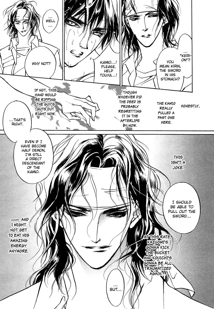 Manga page 35