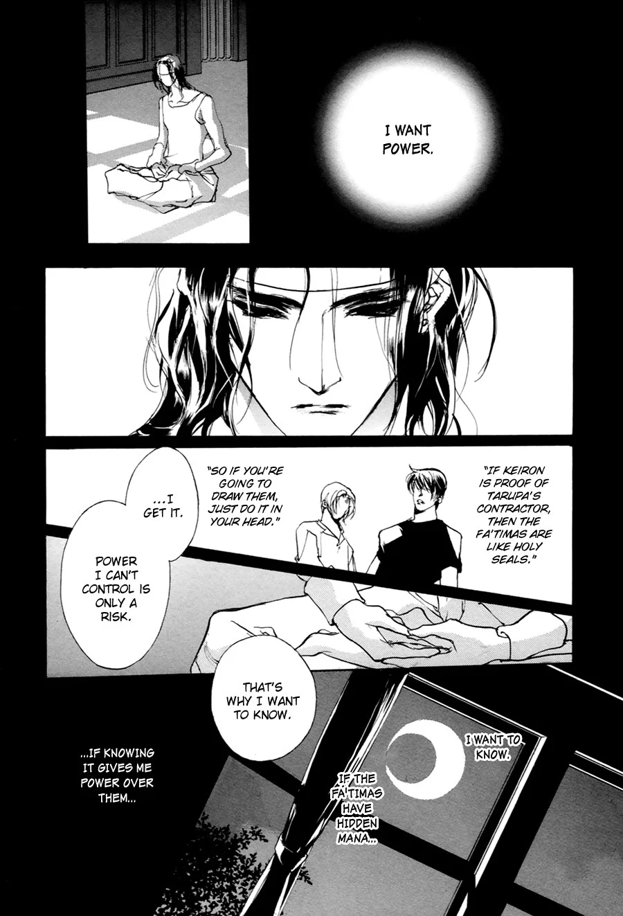 Manga page 11