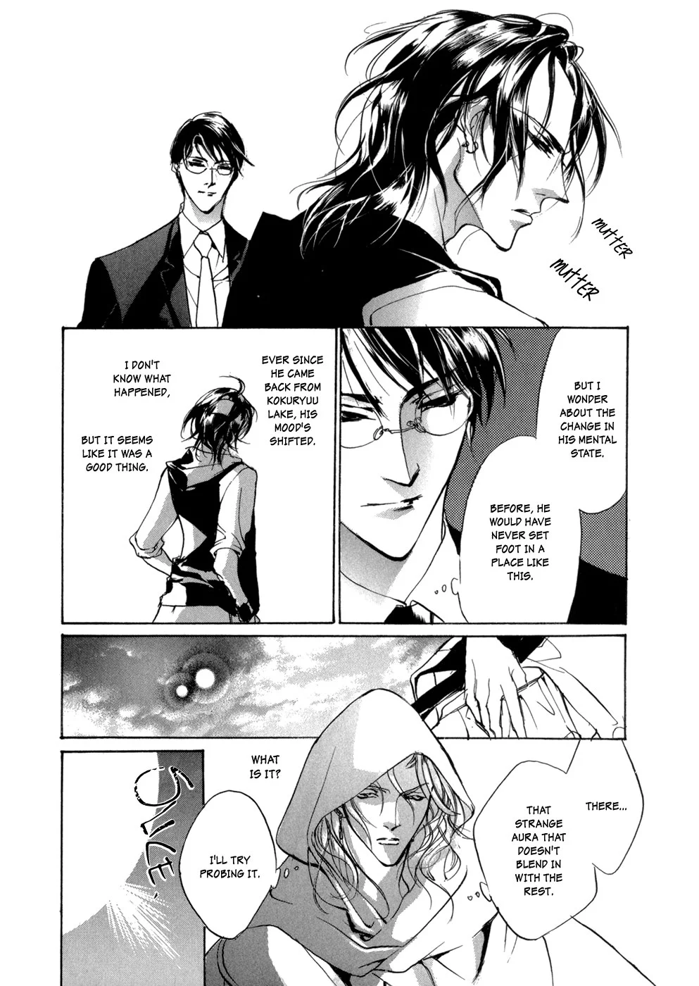 Manga page 29