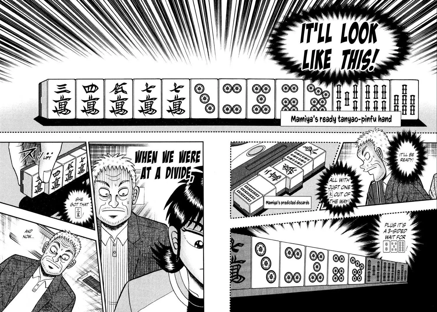Manga page 2