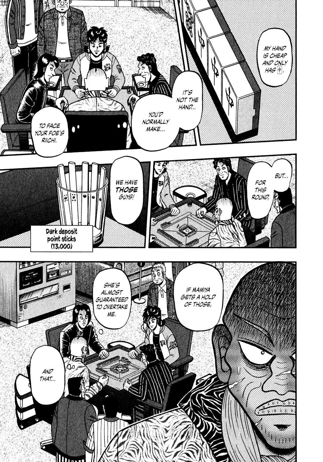 Manga page 20