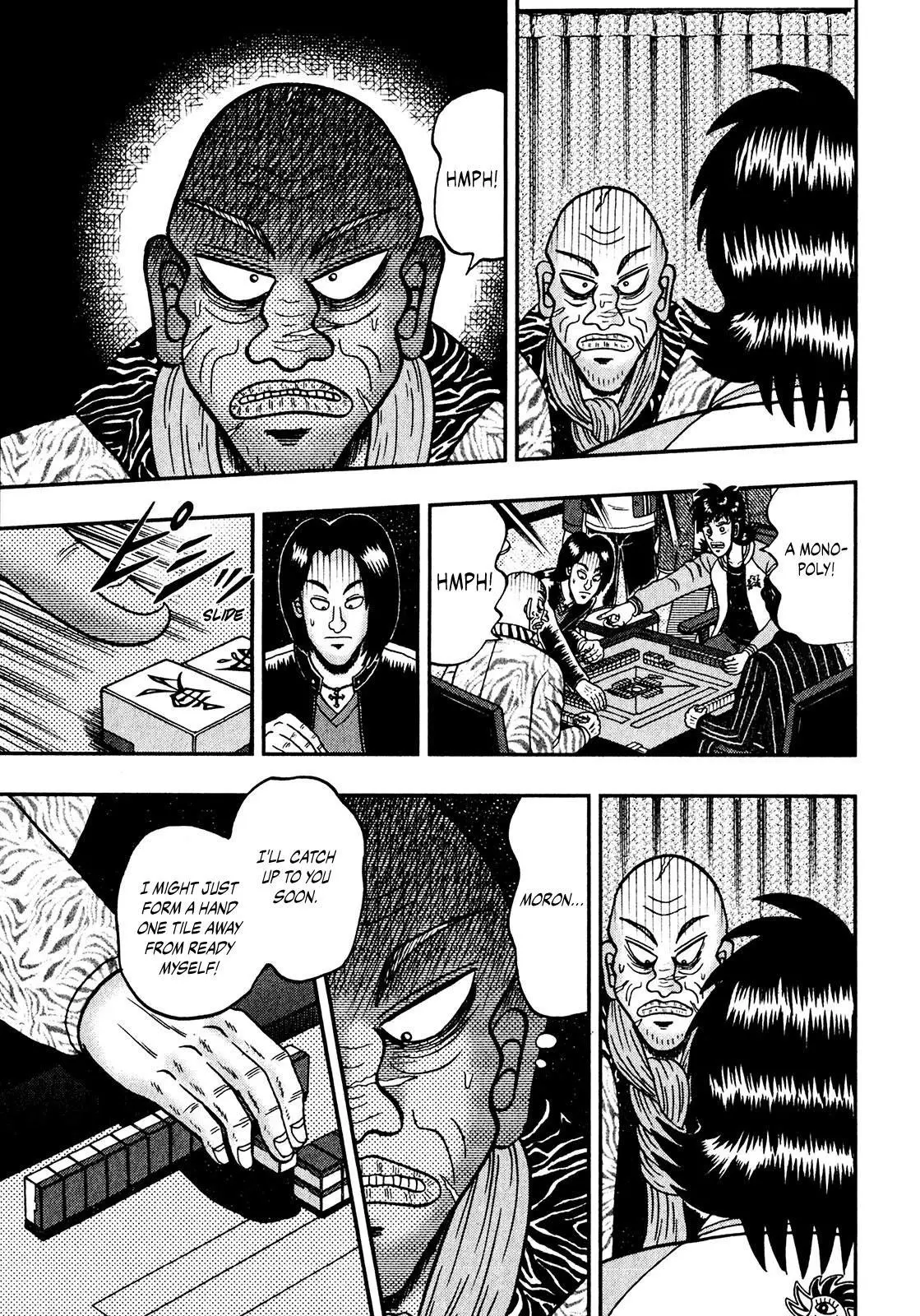 Manga page 17