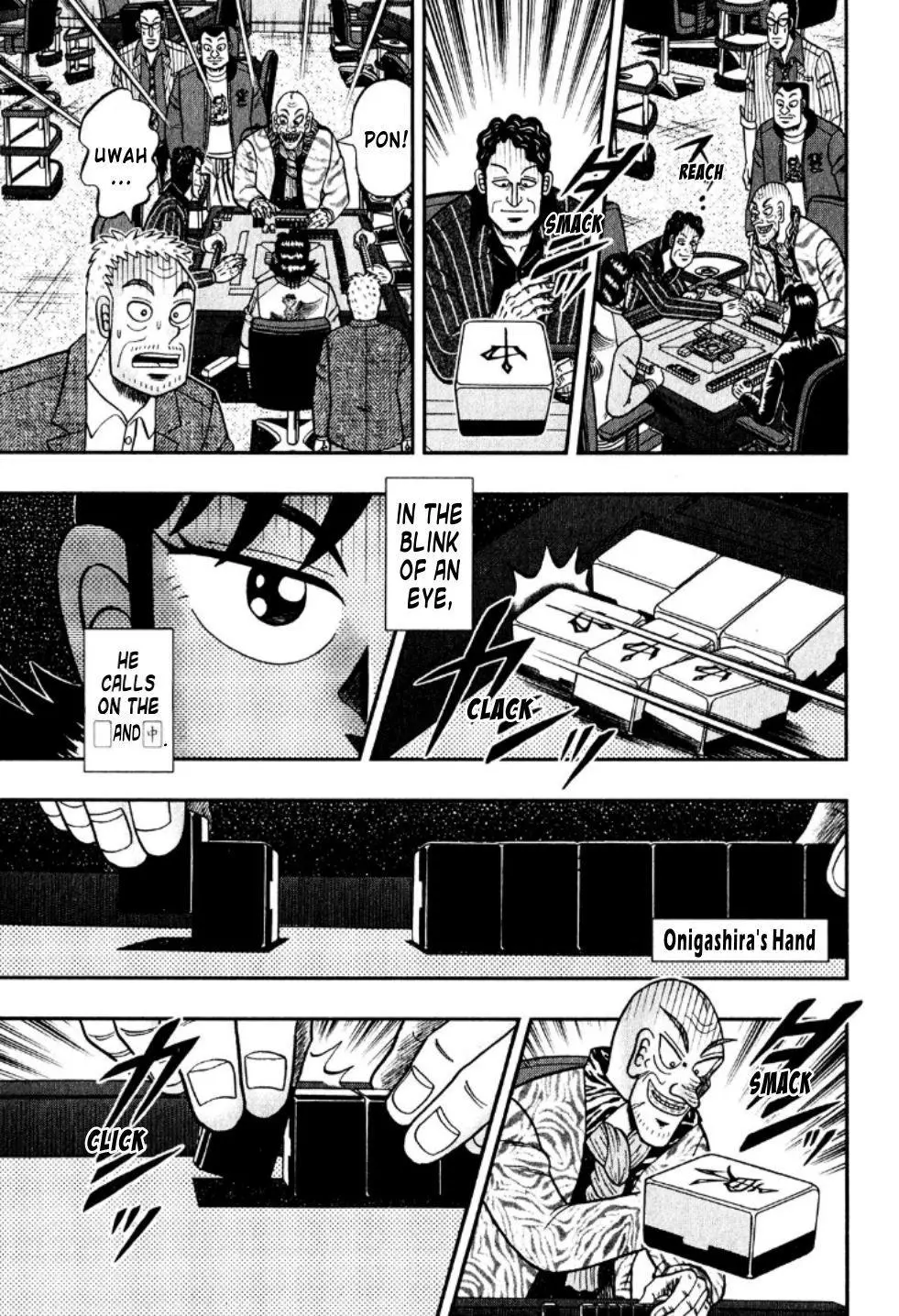 Manga page 18