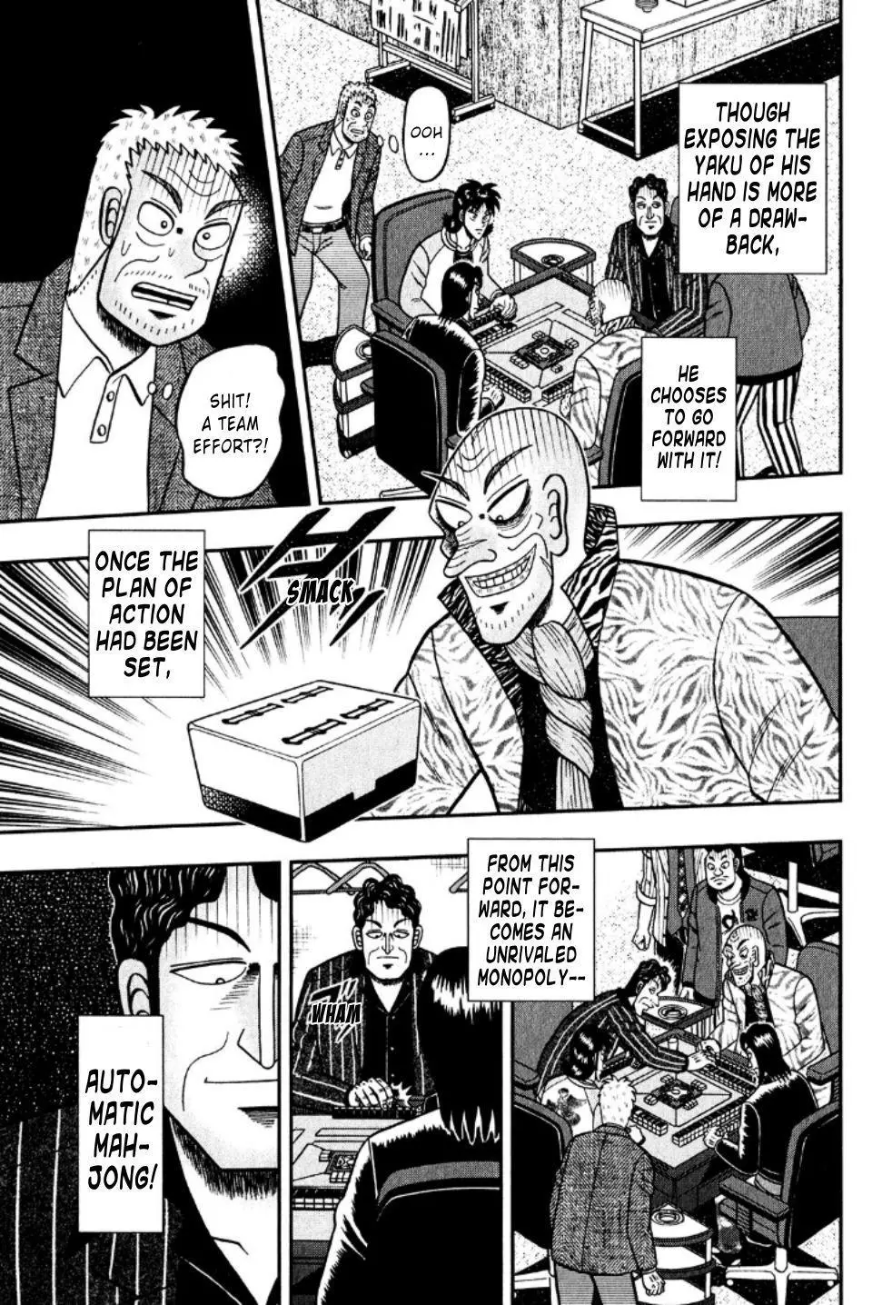 Manga page 16