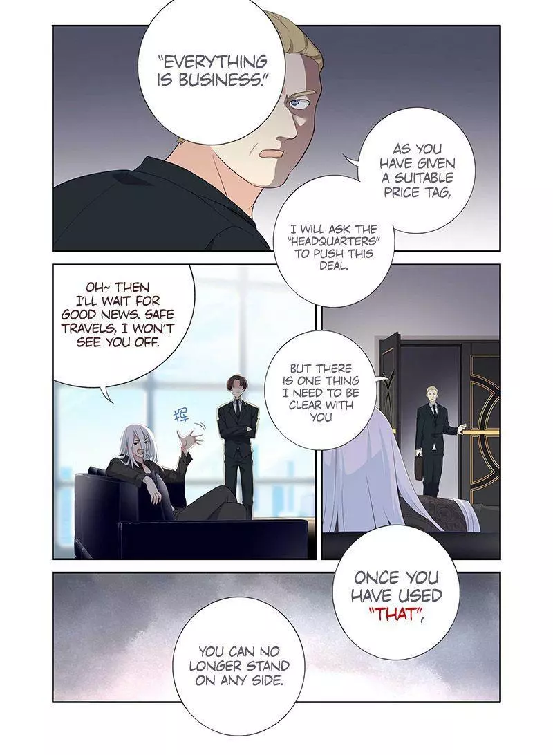Manga page 8