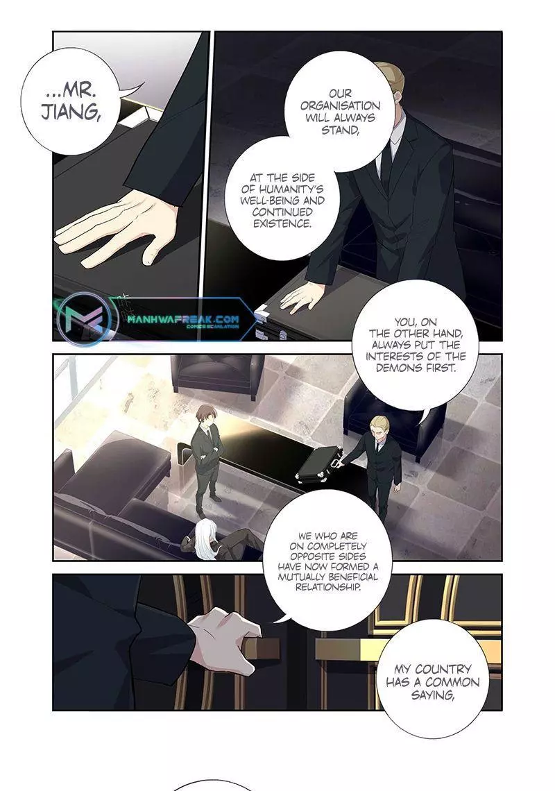 Manga page 7