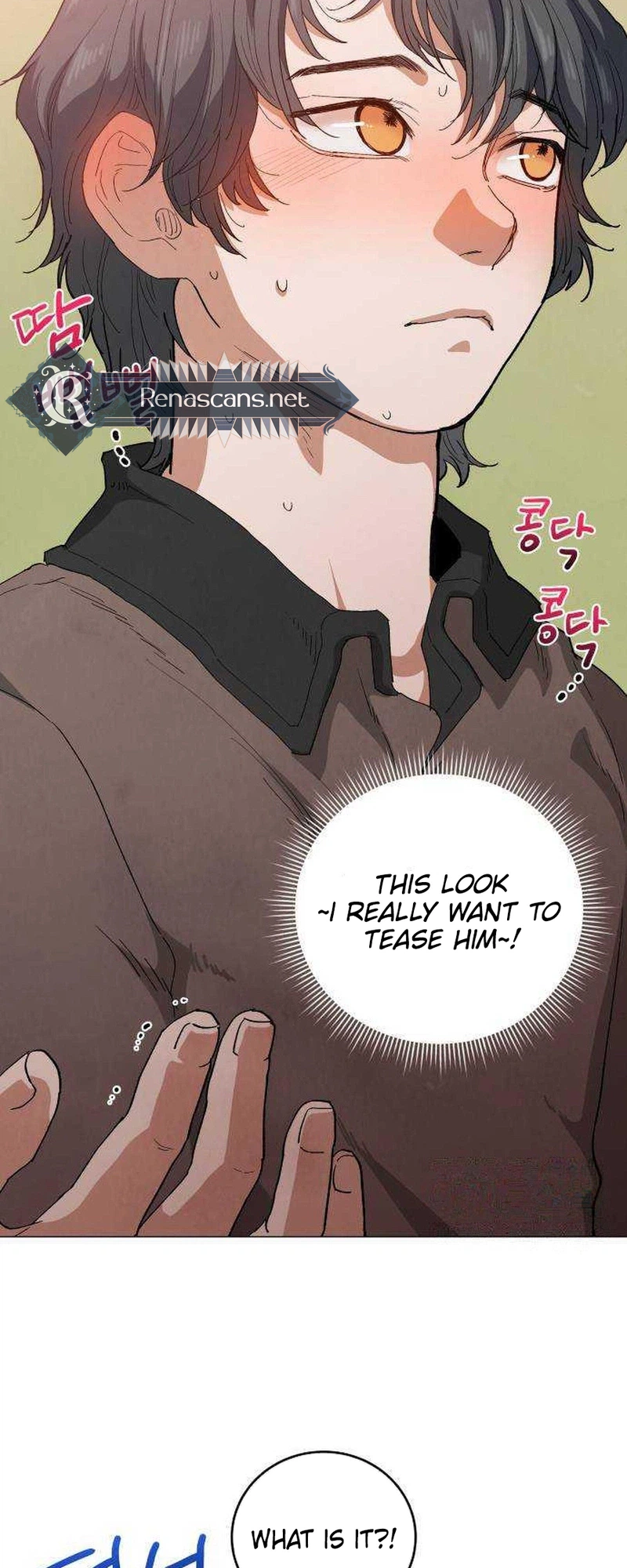 Manga page 21