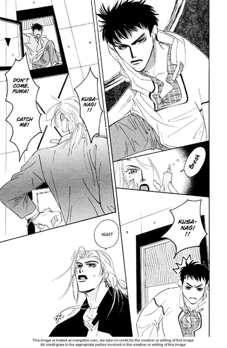 Manga page 23