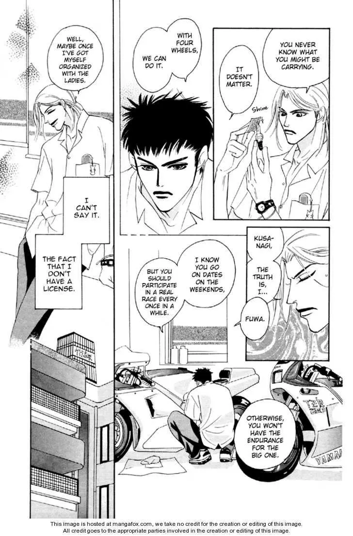 Manga page 15