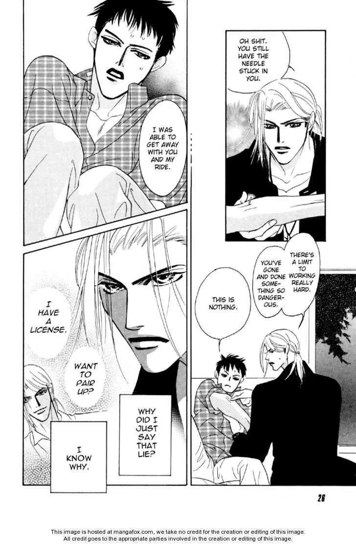 Manga page 26