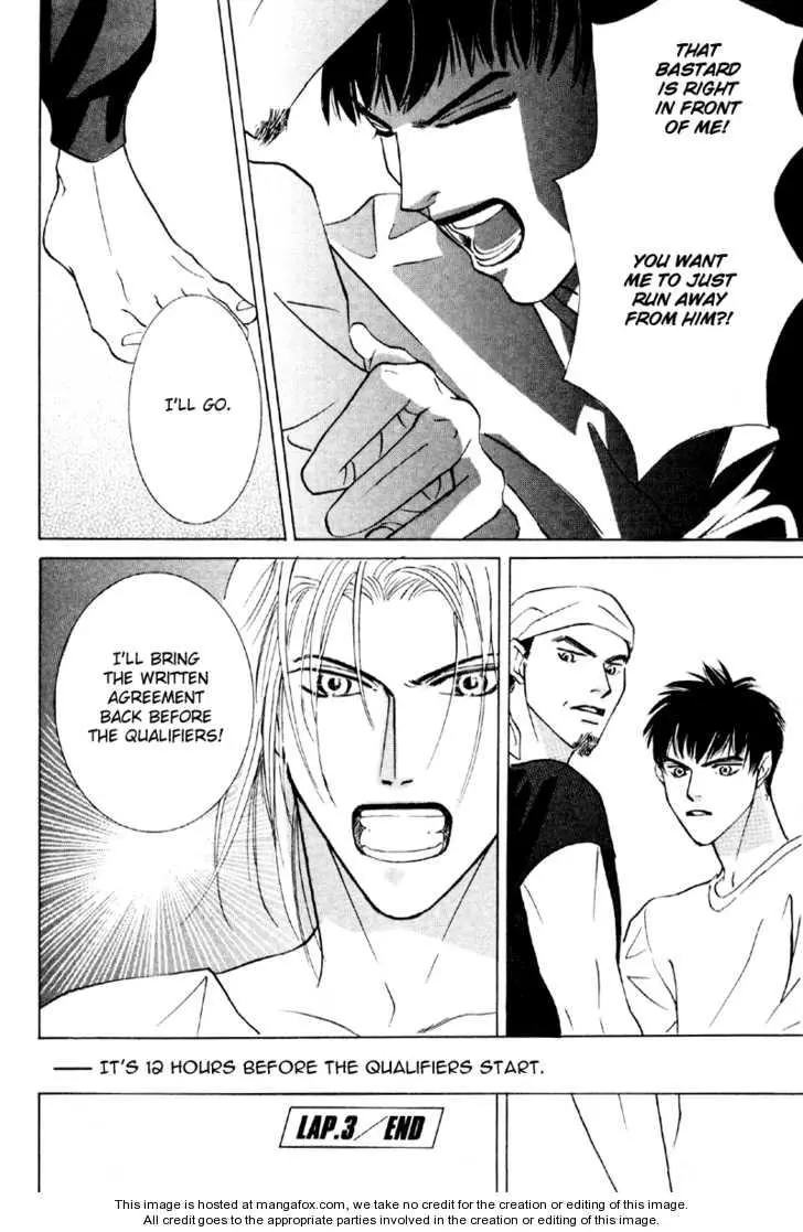 Manga page 32