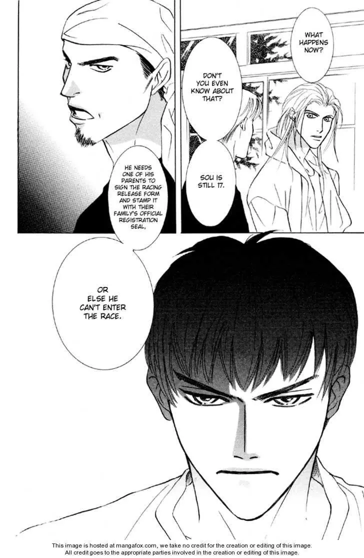 Manga page 30