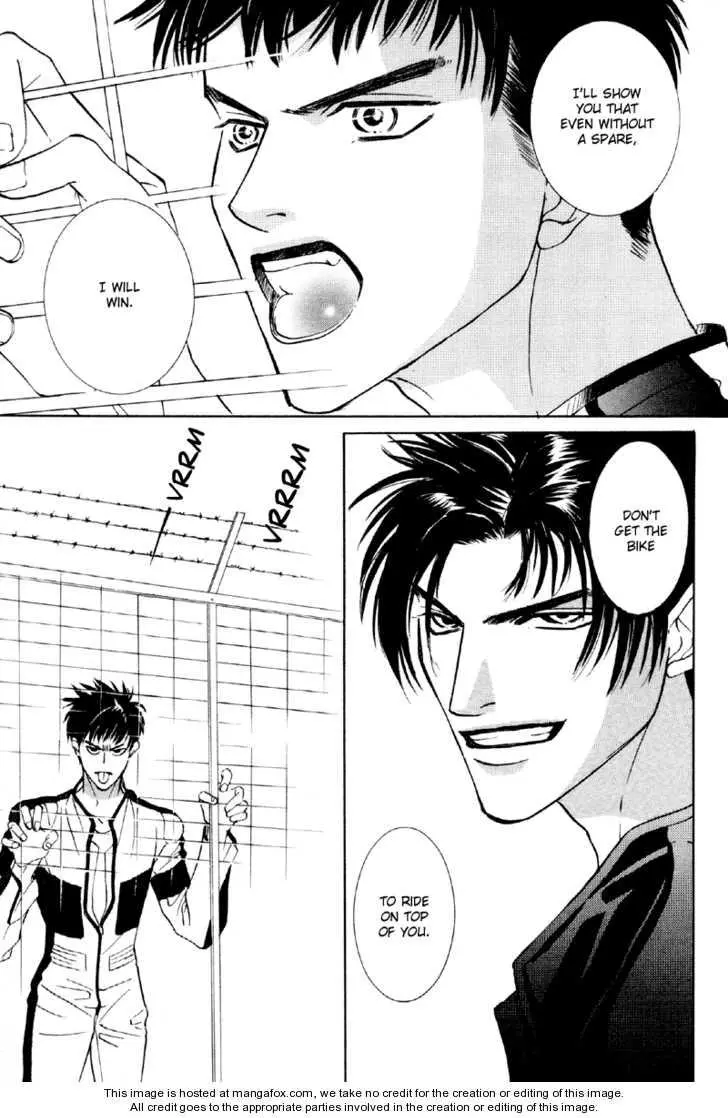 Manga page 15