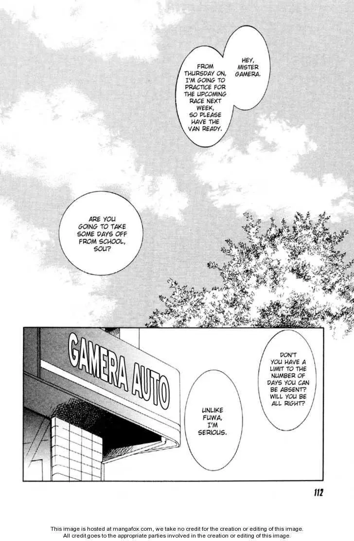 Manga page 2